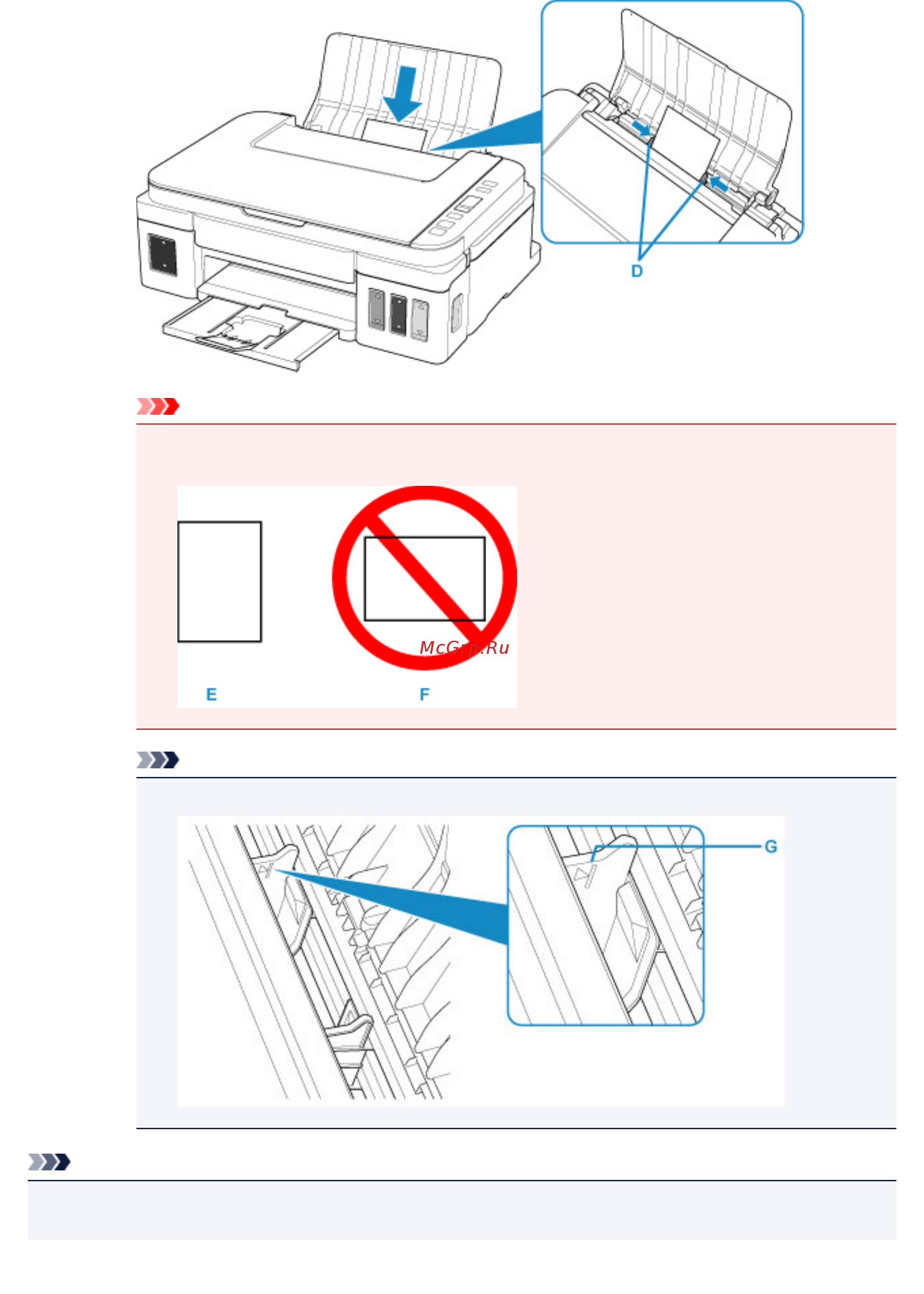 Canon PIXMA G2411 [36/302] При выполнении печати выберите размер и тип загруженной бумаги на экране параметров печати компьютера