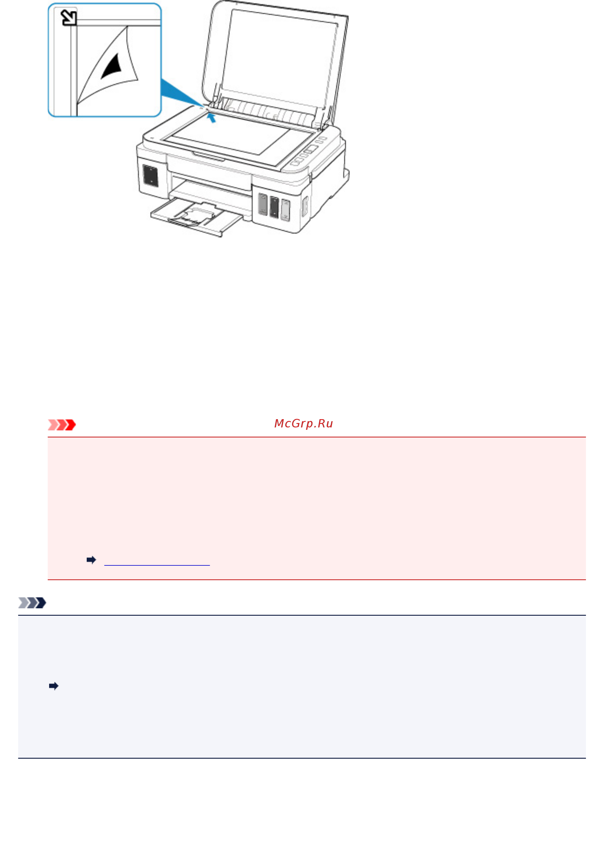 Canon PIXMA G2411 [67/302] Аккуратно закройте крышку сканера затем нажмите кнопку черный black или цвет