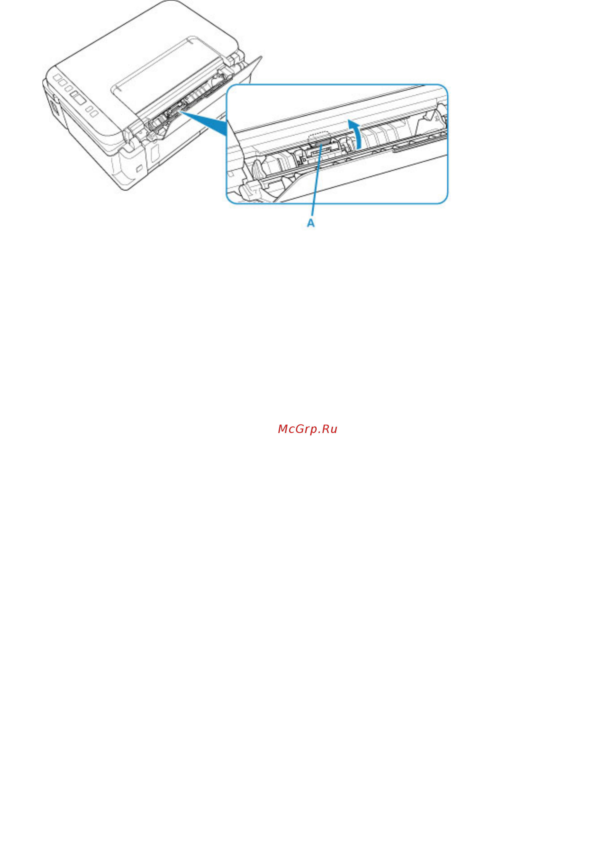 Canon PIXMA G2411 Инструкция по эксплуатации онлайн [70/302] 351564