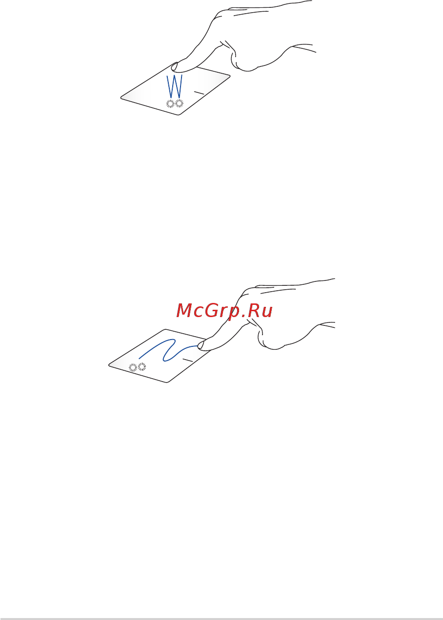 Asus GL503VD-GZ368T HERO [32/110] Жесты одним пальцем