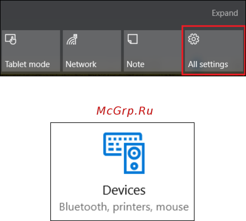 Acer Predator Helios 300 PH317-51-59GZ NH.Q2MER.006 Инструкция по эксплуатации онлайн [24/97] 370239