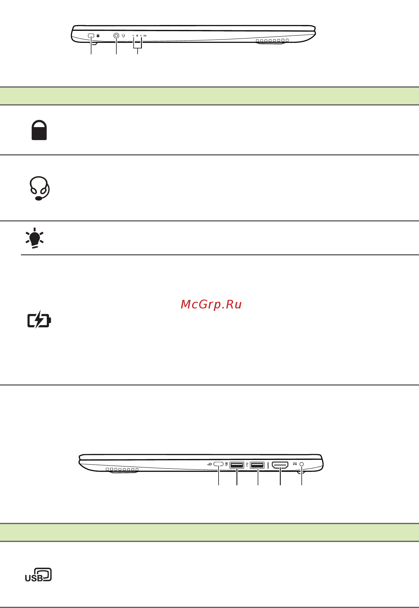 Acer Swift 5 SF514-52T-54D NX.GTMER.008 [12/89] Вид слева