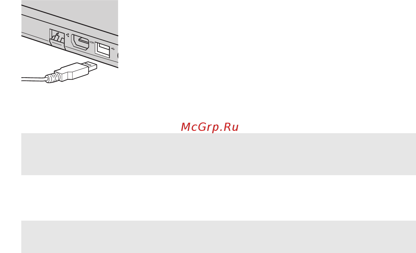 Lenovo IdeaPad 520-15IKB (81BF0059RK) [15/33] Подключение устройств usb