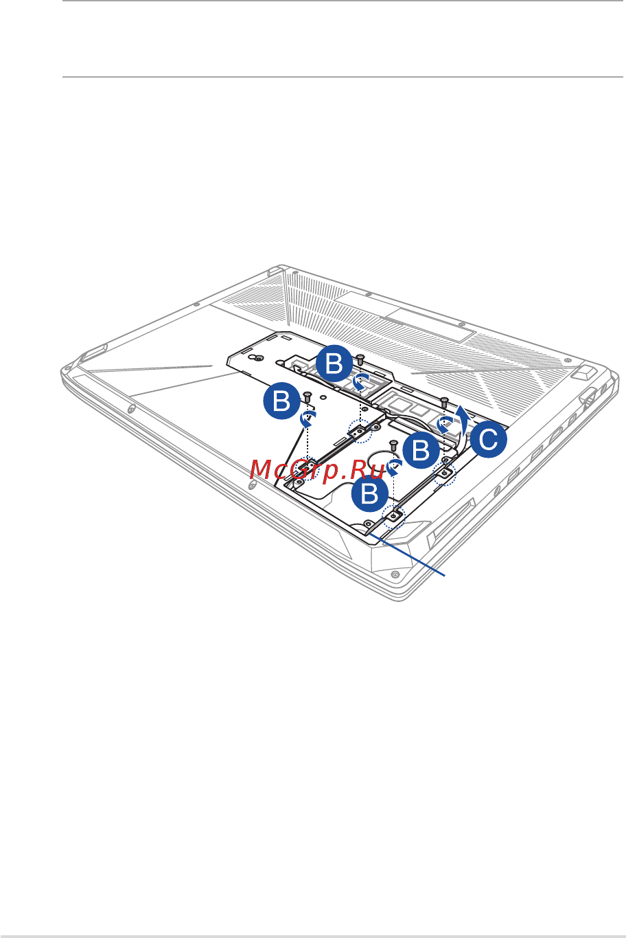 Asus FX503VD-E4343 [81/116] A снимите крышку отсека