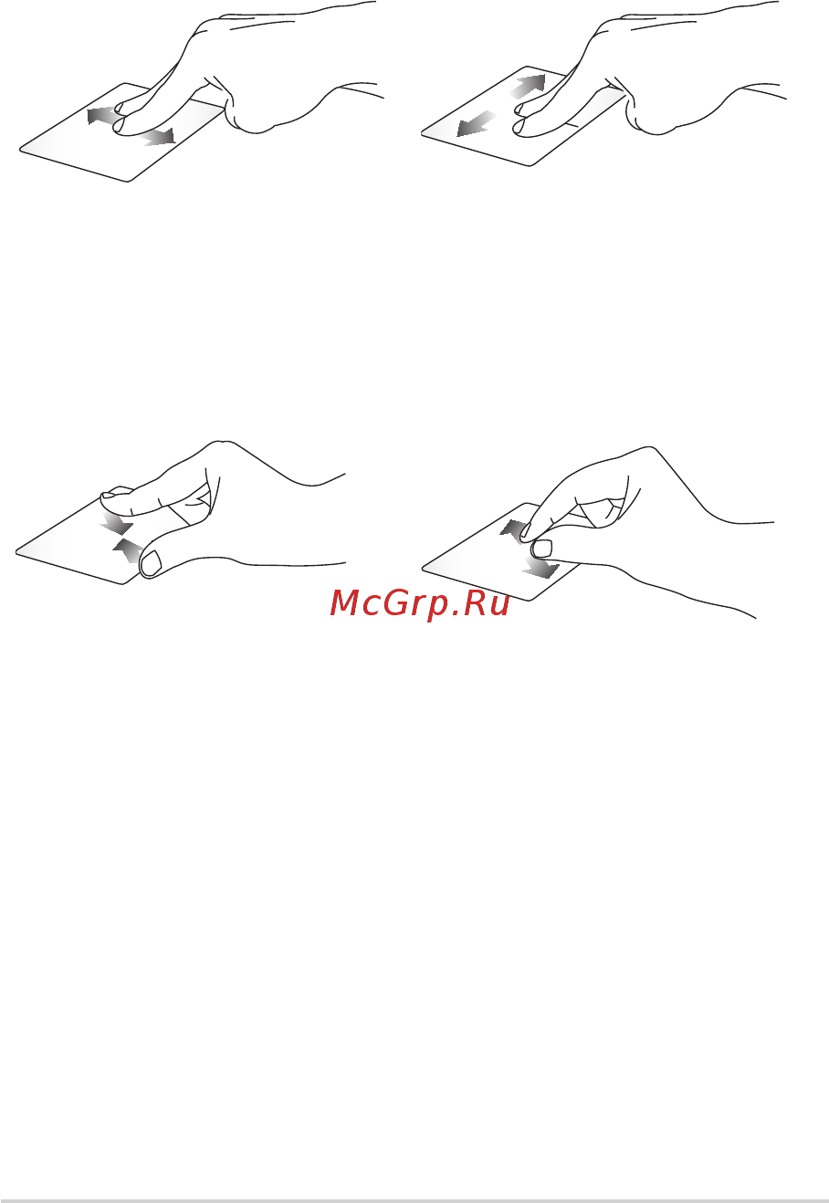 Asus ROG GL503GE-EN068T 90NR0082-M00910 Инструкция по эксплуатации онлайн [34/110] 379849
