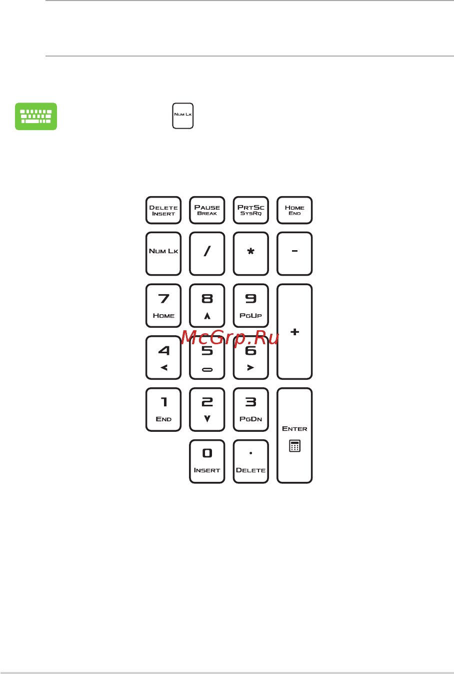 Asus ROG GL503GE-EN068T 90NR0082-M00910 [42/110] Используйте для переключения между вводом цифр