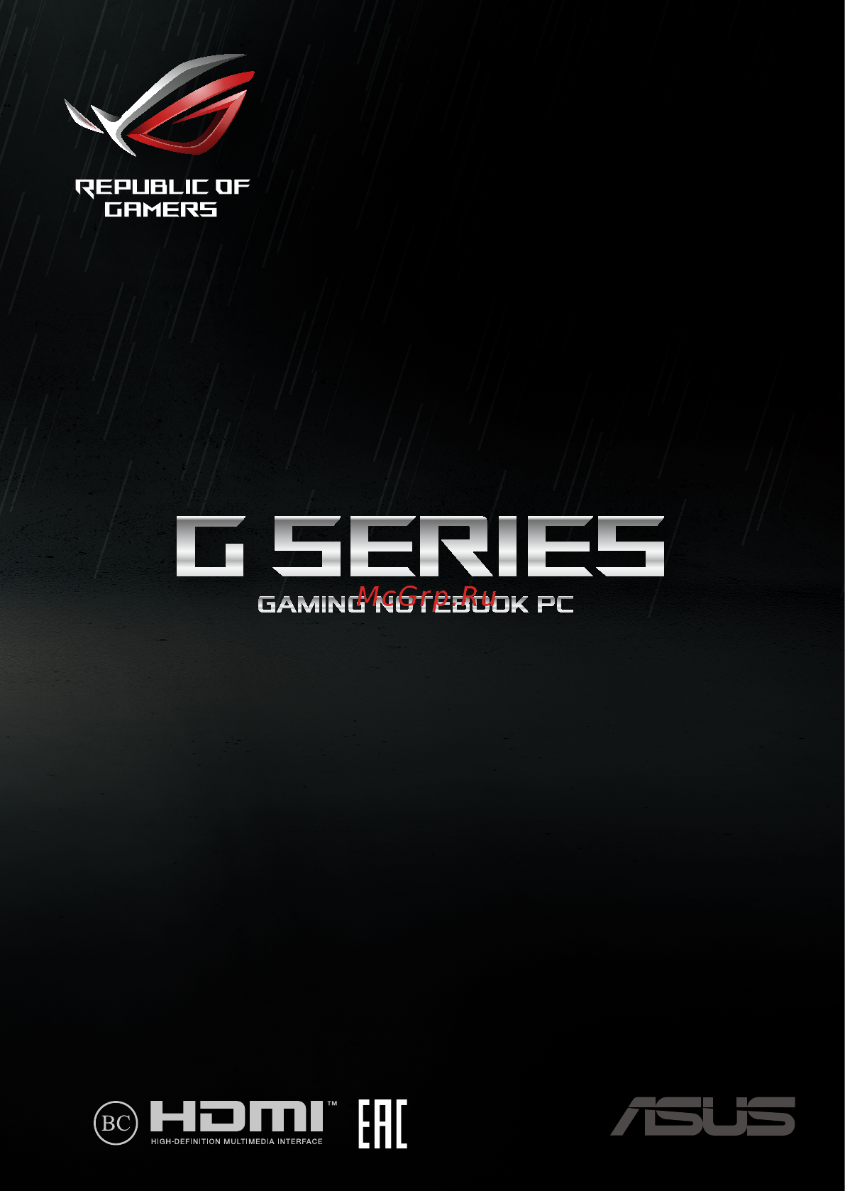 Asus GL503VS-EI016T Инструкция по эксплуатации онлайн