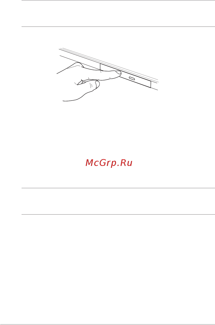Asus ZenBook S UX391UA-EG020T [40/102] Использование отверстия для извлечения оптического диска