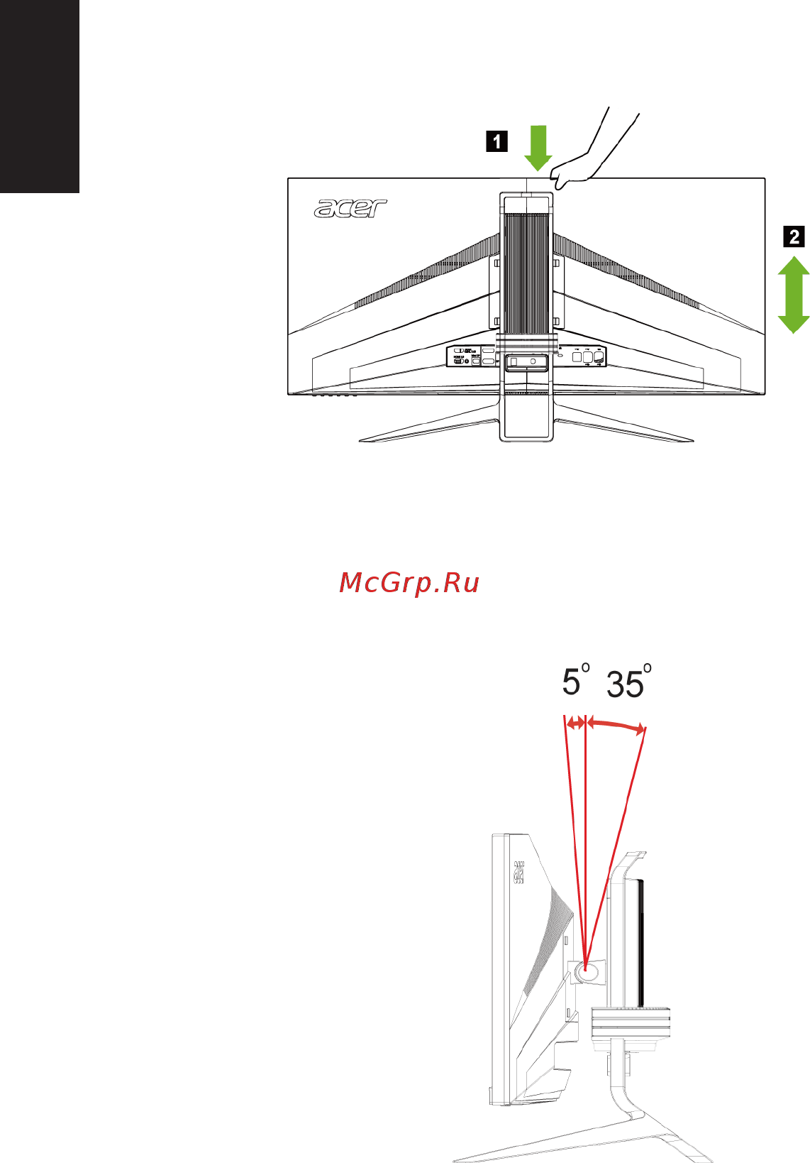 Acer Predator X34 Pbmiphzx UM.CX0AA.P01 [14/29] Наклон