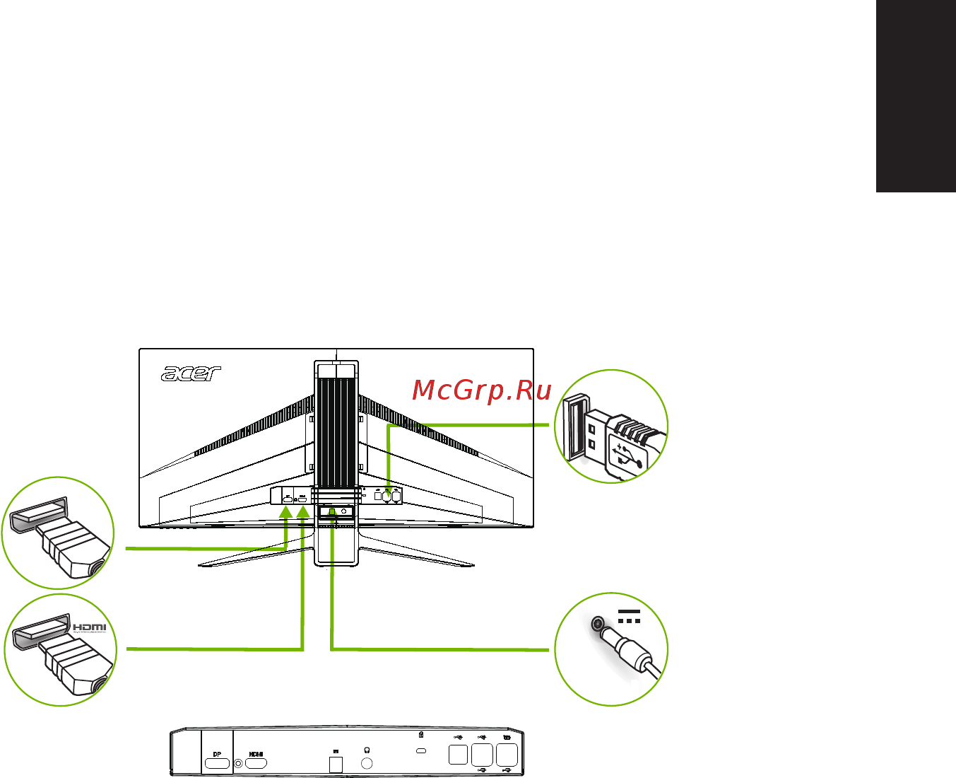 Acer Predator X34 Pbmiphzx UM.CX0AA.P01 [19/29] Установка