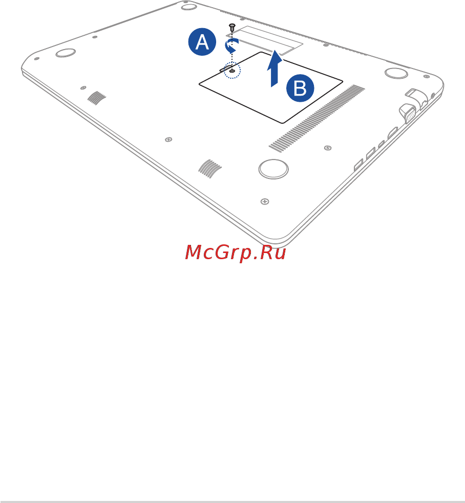 Asus VivoBook 15 X542BP-GQ003T [82/118] Снятие крышки отсека