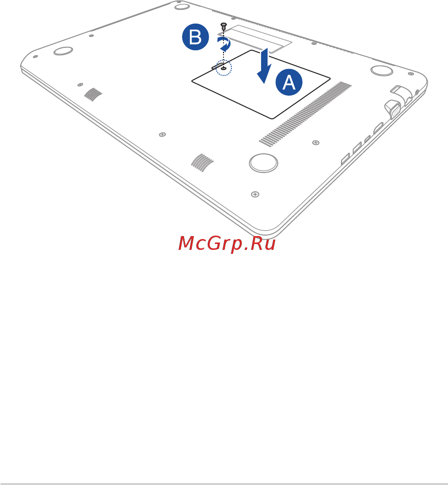 Asus VivoBook 15 X542BP-GQ003T Инструкция по эксплуатации онлайн [83/118] 351013
