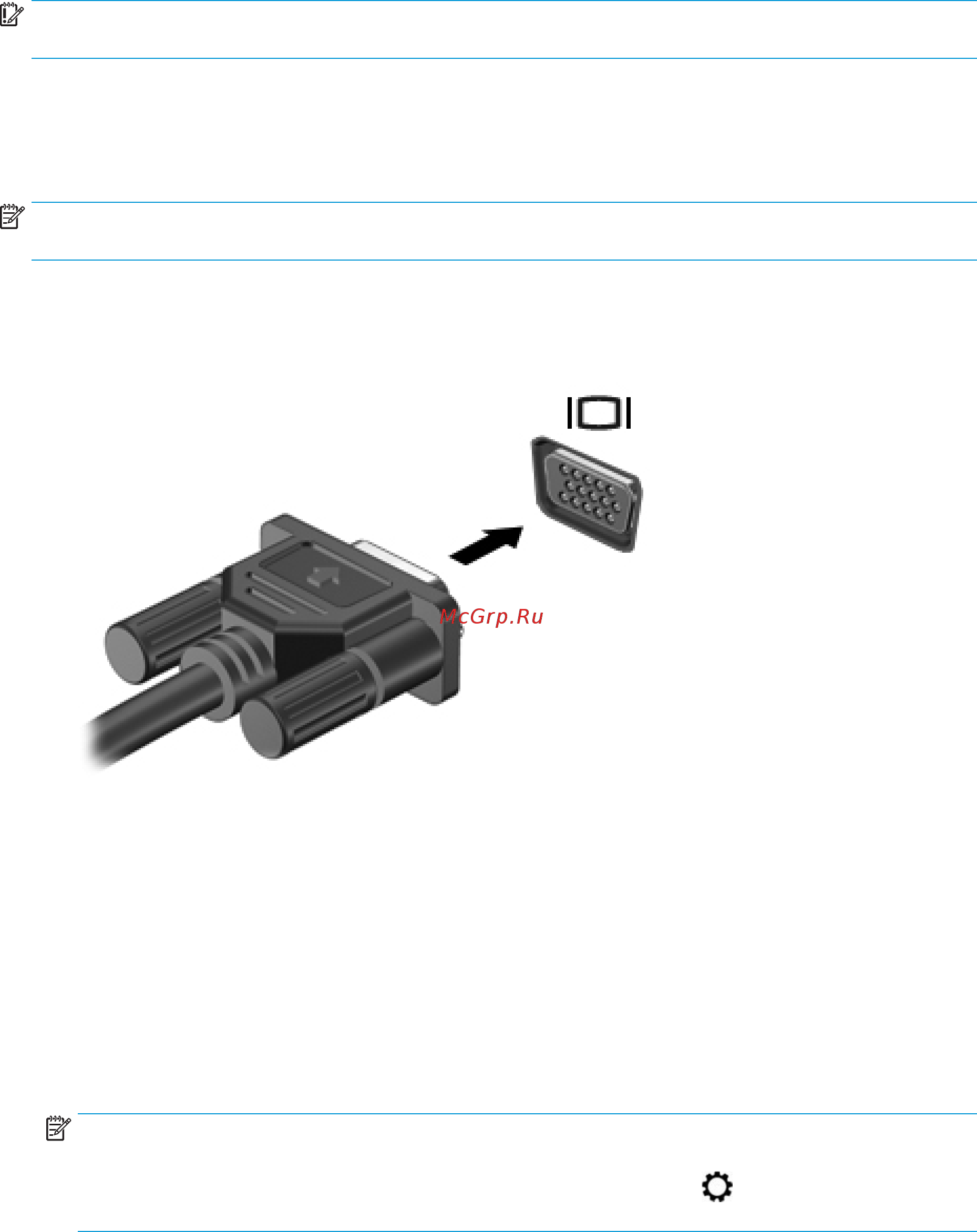 HP 15-bs661ur 3QU69EA [35/76] Подключение видеоустройств с помощью кабеля vga только на некоторых моделях