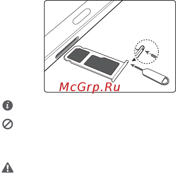 Huawei MediaPad M5 Pro 10.8