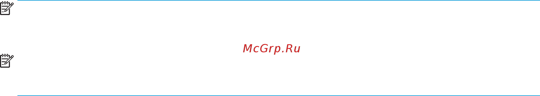 HP 15-bw659ur 3QU77EA [30/76] Подключение к проводной сети lan только в некоторых моделях