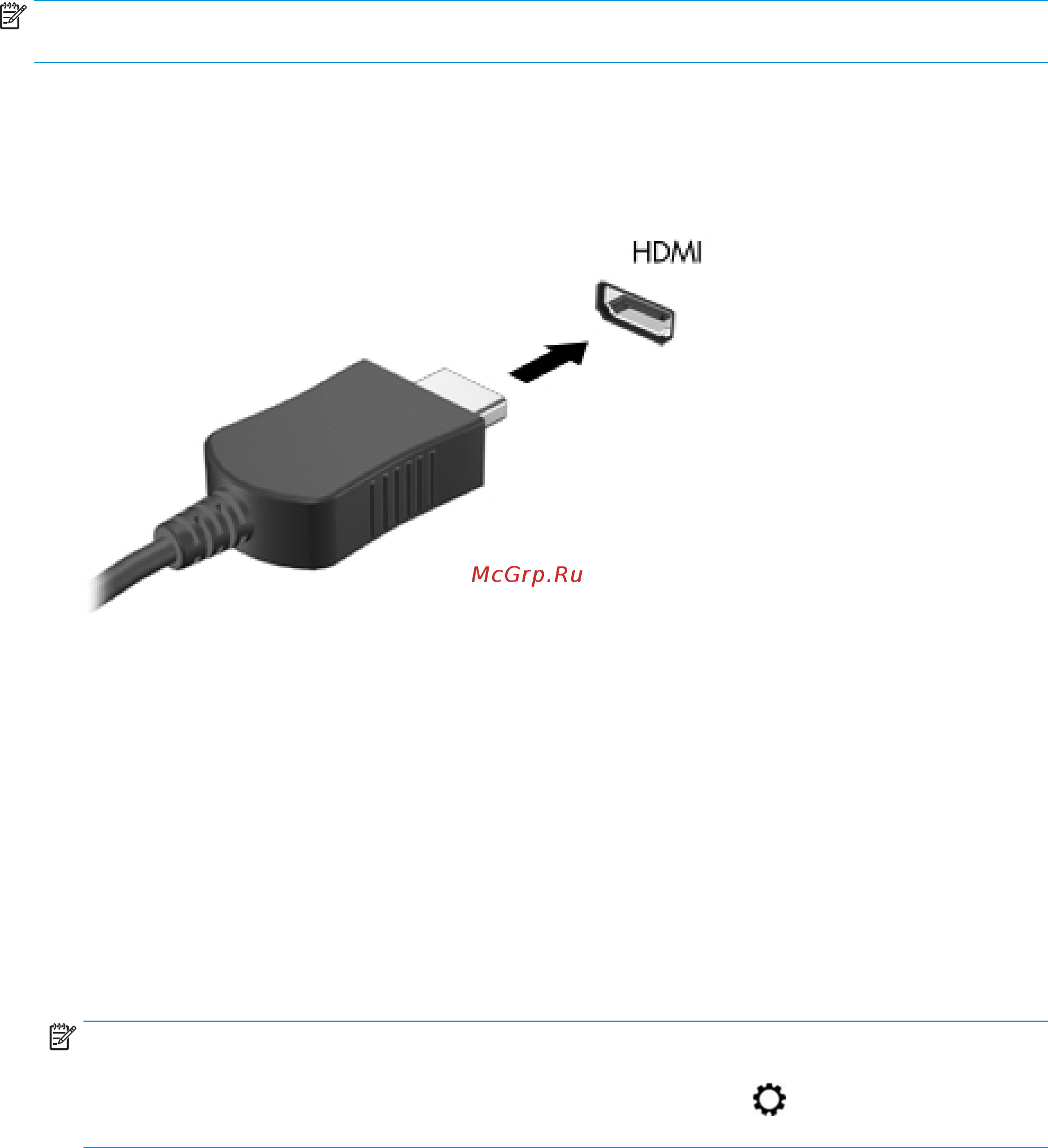 HP 15-bw659ur 3QU77EA [36/76] Подключение видеоустройств с помощью кабеля hdmi только на некоторых моделях