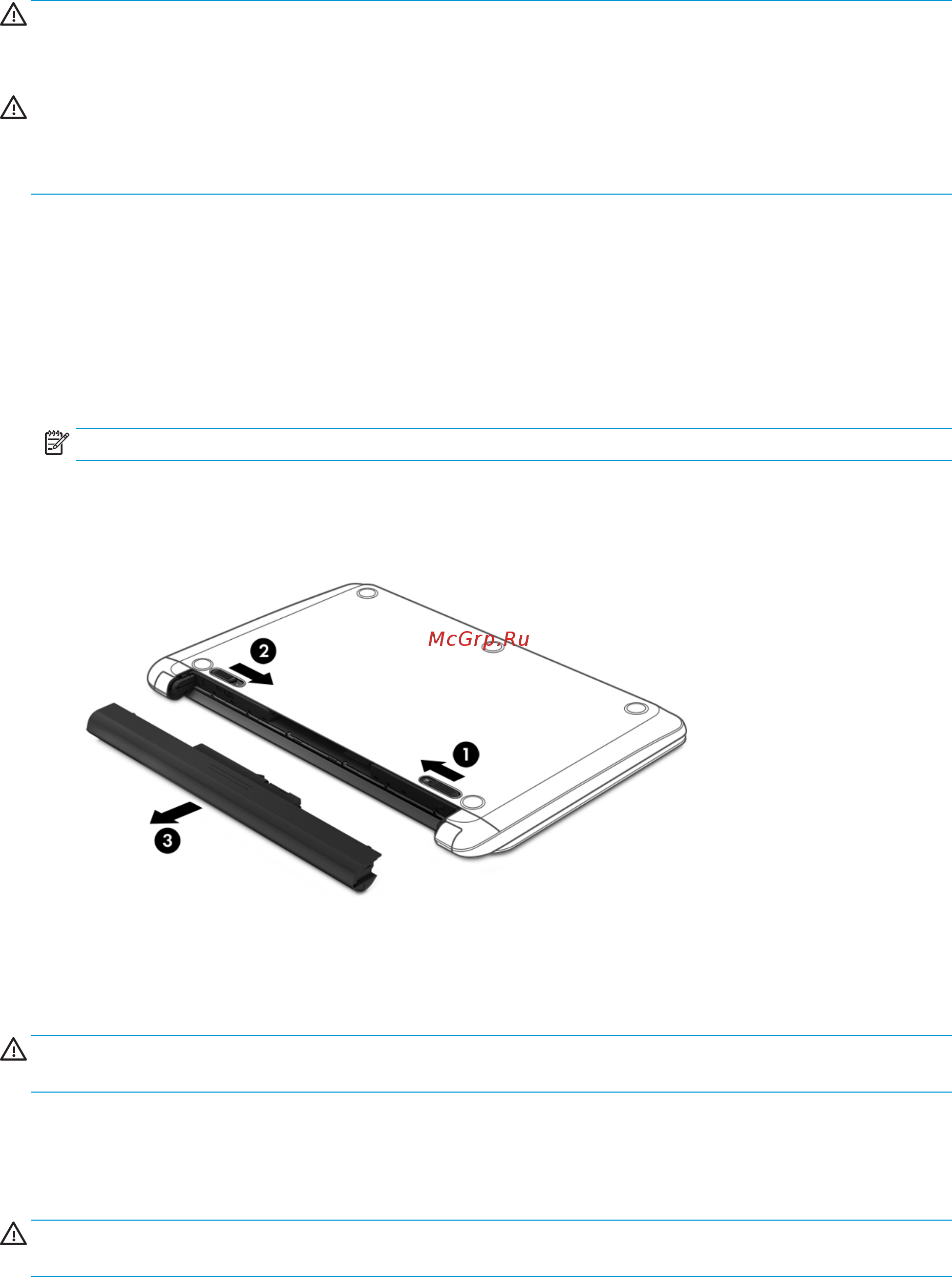 HP 15-bw659ur 3QU77EA [47/76] Извлечение заменяемой пользователем батареи