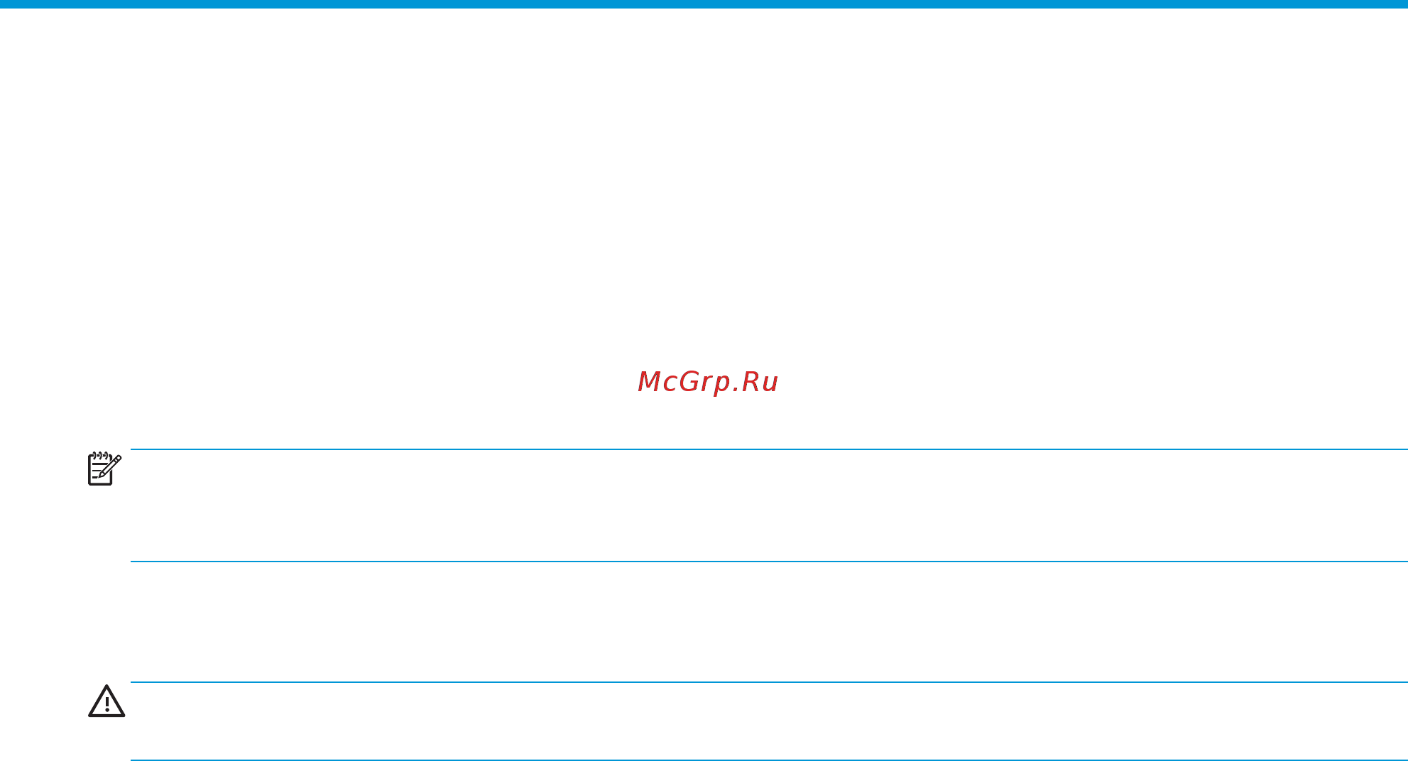 HP 15-bw659ur 3QU77EA [58/76] Определение версии bios