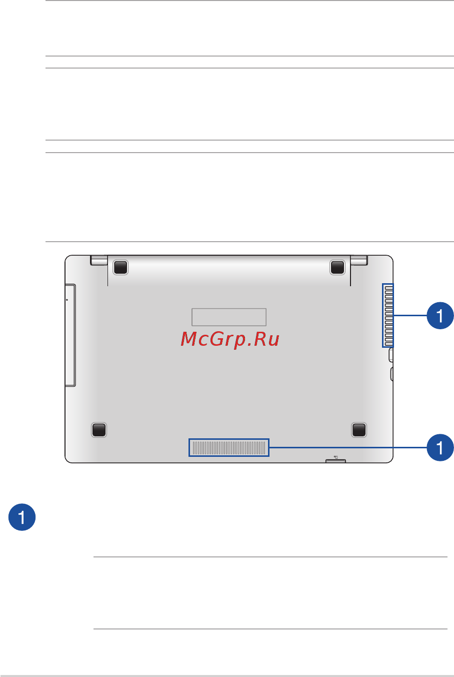Asus VivoBook R752NA-TY082T [19/112] Нижняя сторона