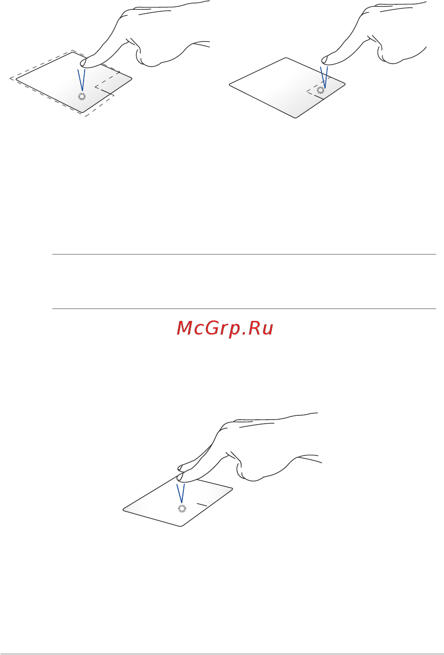Asus VivoBook R752NA-TY082T [31/112] Жесты двумя пальцами
