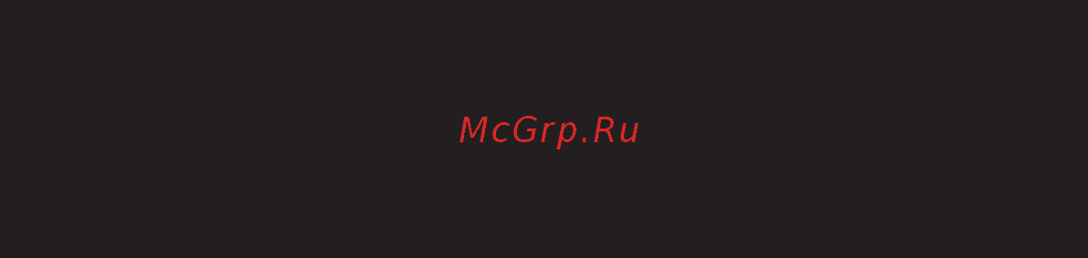 MSI GV72 7RD-1401RU [11/68] Введение