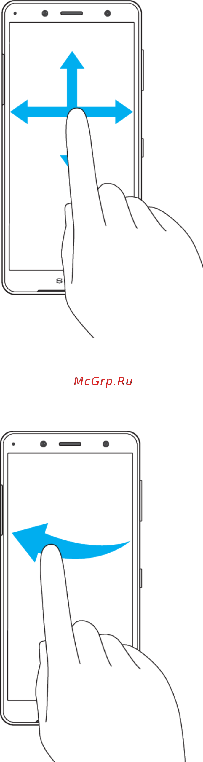 Sony XZ2 Compact White Moss GreenDS H8324 [21/127] Пролистывание