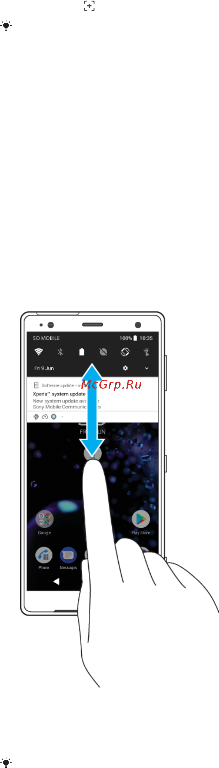 Sony XZ2 Compact White Moss GreenDS H8324 [32/127] Уведомления