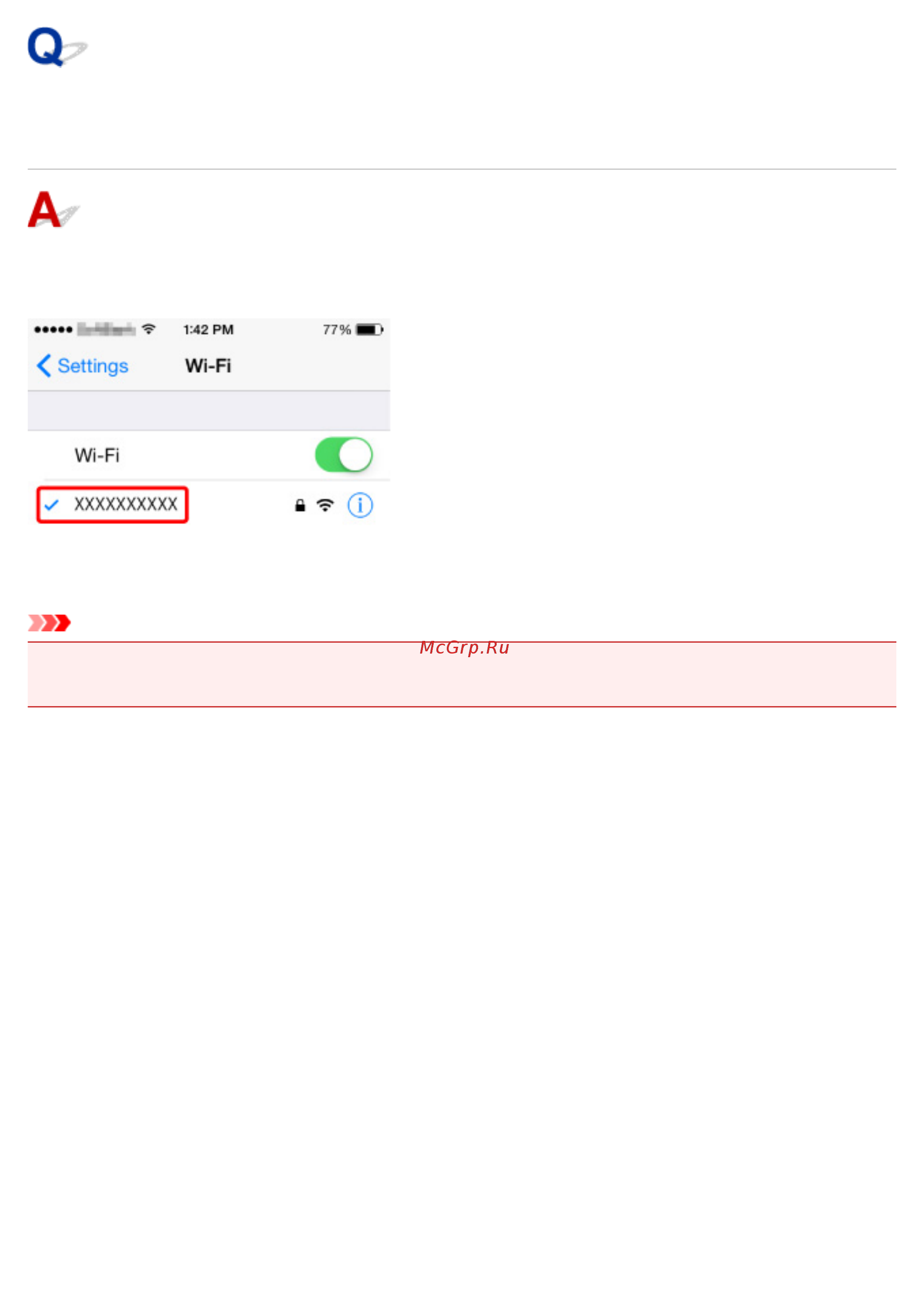Canon PIXMA TS304 [263/350] Проверка ssid маршрутизатора беспроводной сети для смартфона или планшета