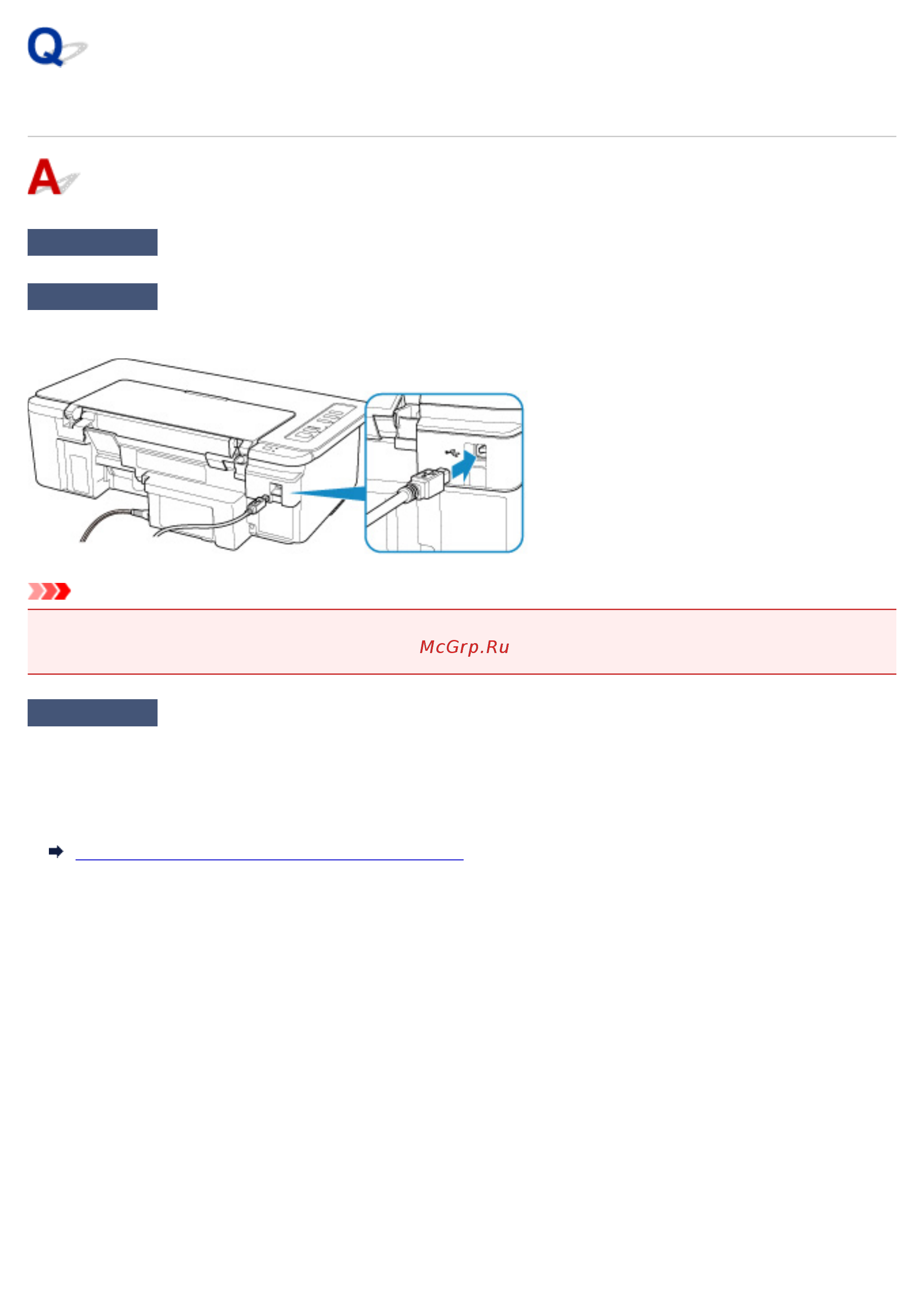 Canon PIXMA TS304 [309/350] Не удается подключиться к принтеру по usb