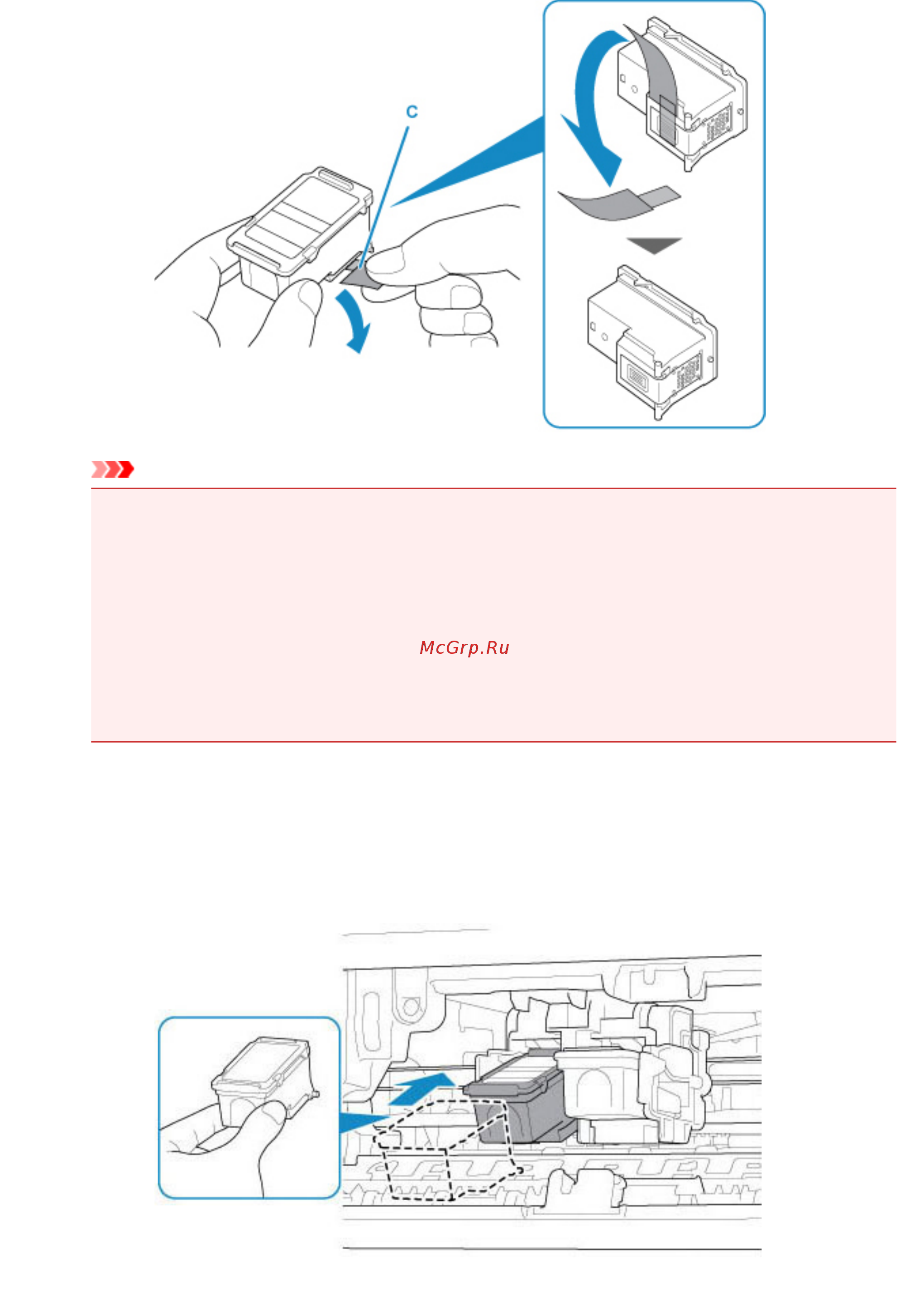 Canon PIXMA TS304 [58/350] Внимание
