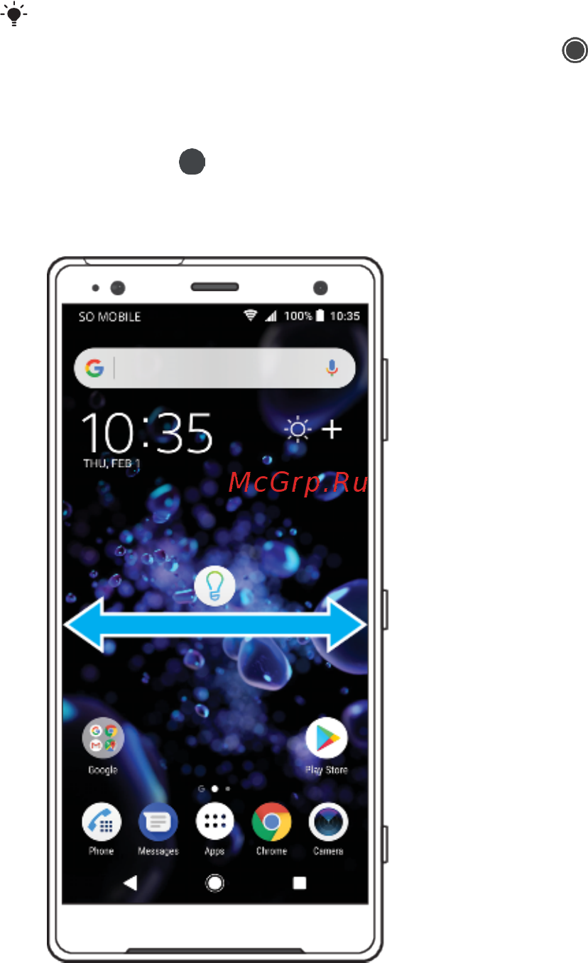 Sony Xperia XZ2 DS Deep Green (H8266) [23/128] Начальный экран