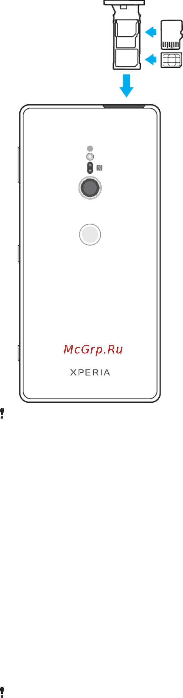 Sony Xperia XZ2 DS Deep Green (H8266) [9/128] Вариант комплектации две sim карты