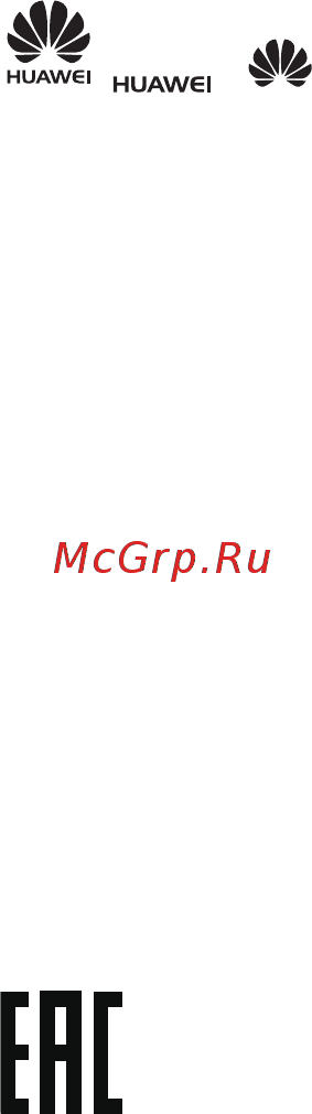 Huawei Y6 Prime 2018 Black (ATU-L31) [12/27] Copyright huawei technologies со ltd 2018 все права защищены