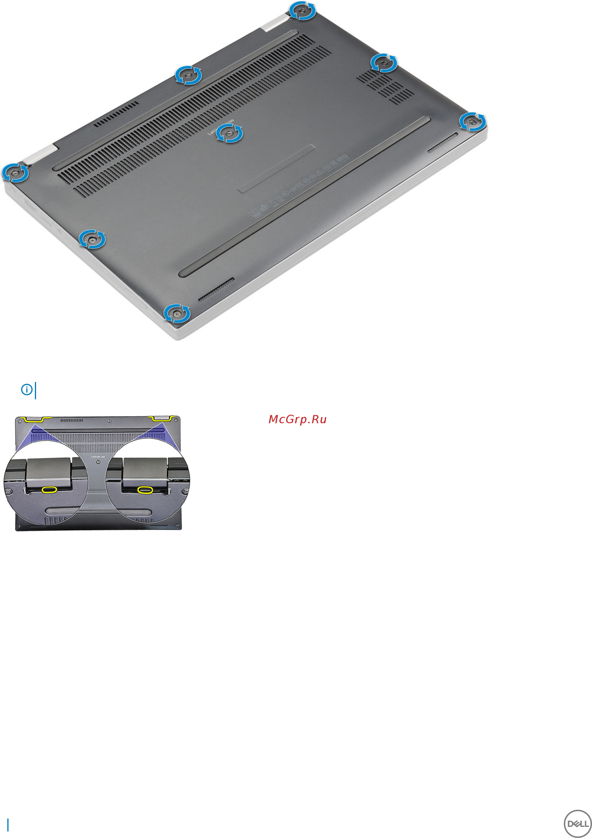 Dell Latitude 7389-9982 [12/75] Установка нижней крышки