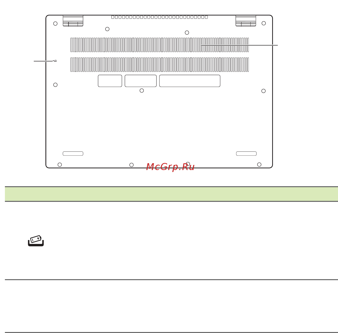 Acer Spin 5 SP515-51N-54WQ NX.GSFER.001 [13/91] Вид снизу