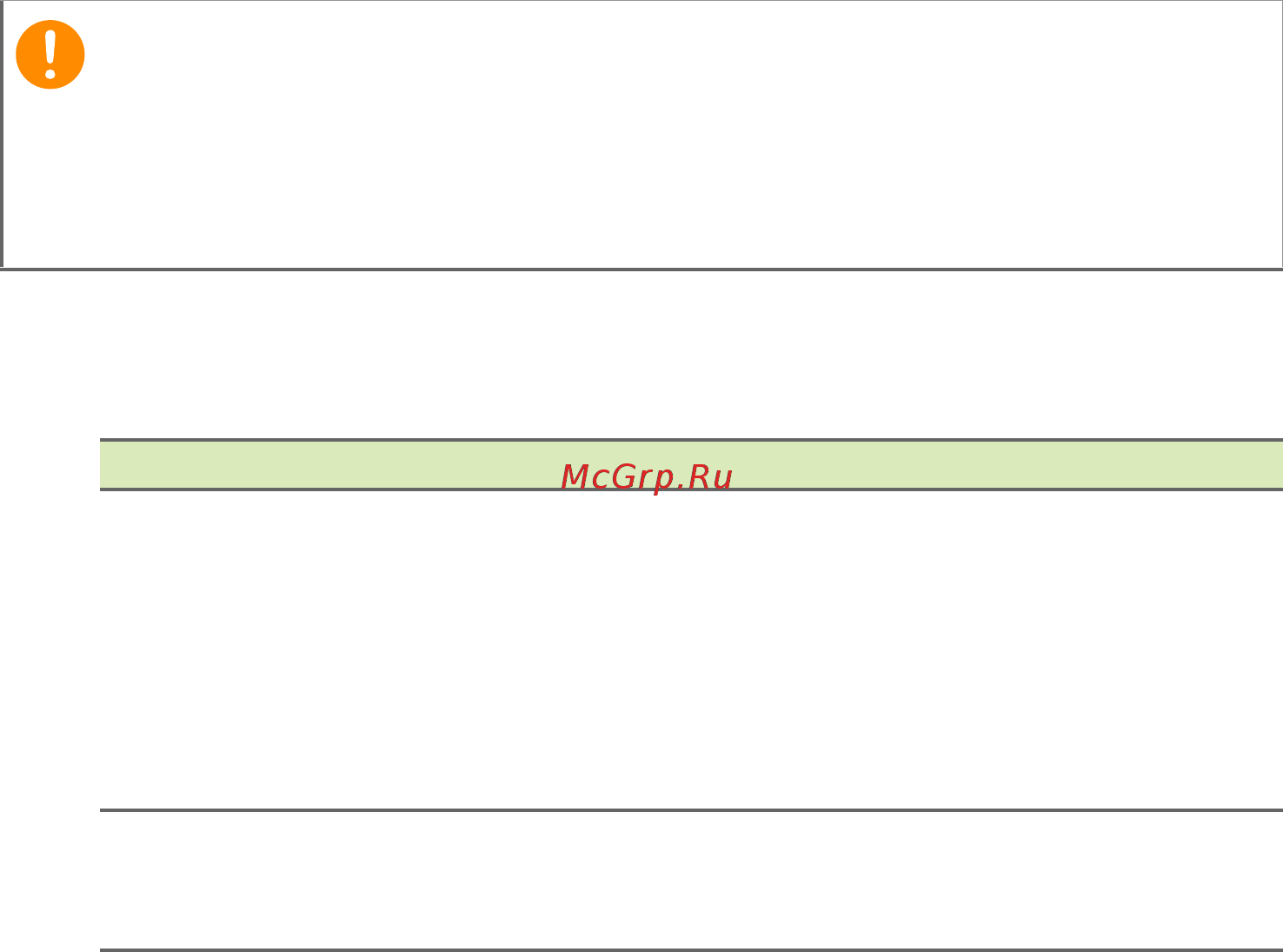 Acer SF713-51-M4HA NX.GN2ER.001 [53/89] Проверка уровня заряда аккумулятора