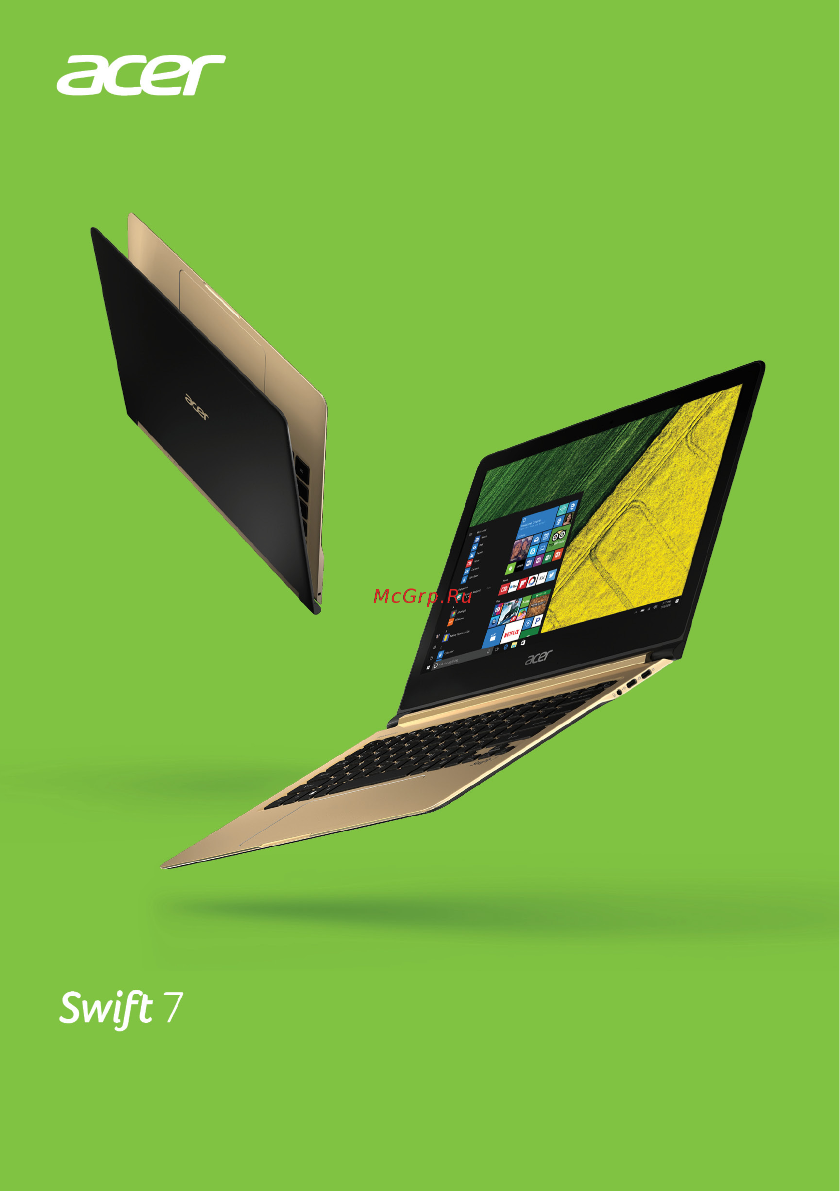 Acer SF713-51-M6WD NX.GN2ER.002 Инструкция по эксплуатации онлайн