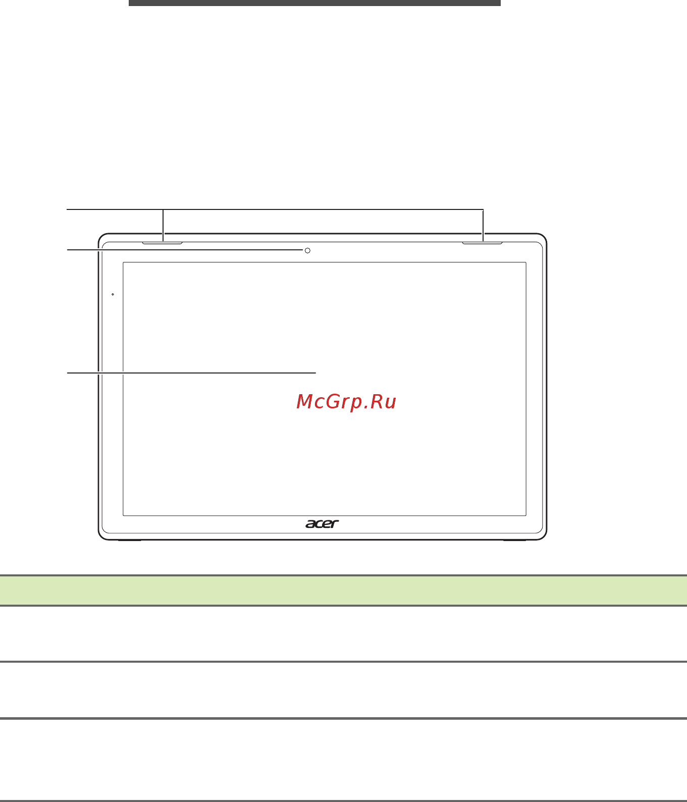 Acer SW312-31-P8D2 NT.LDRER.001 [10/87] Вид на экран
