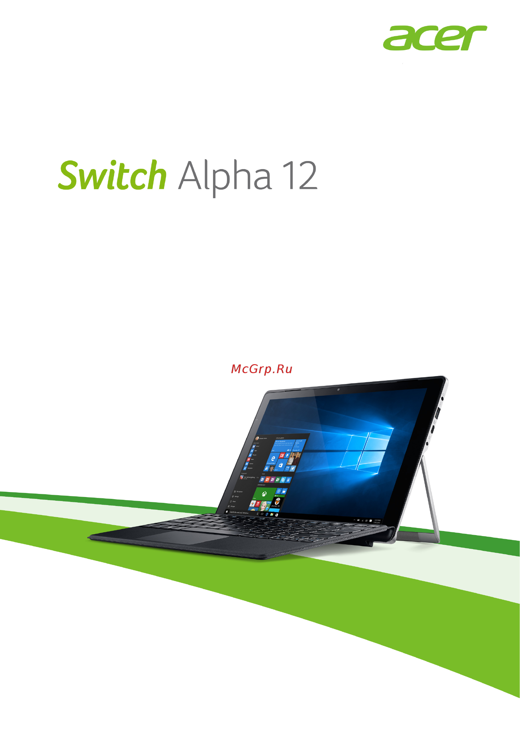 Acer Switch Alpha 12 SA5-271-3941 NT.LCDER.038 Инструкция по эксплуатации онлайн