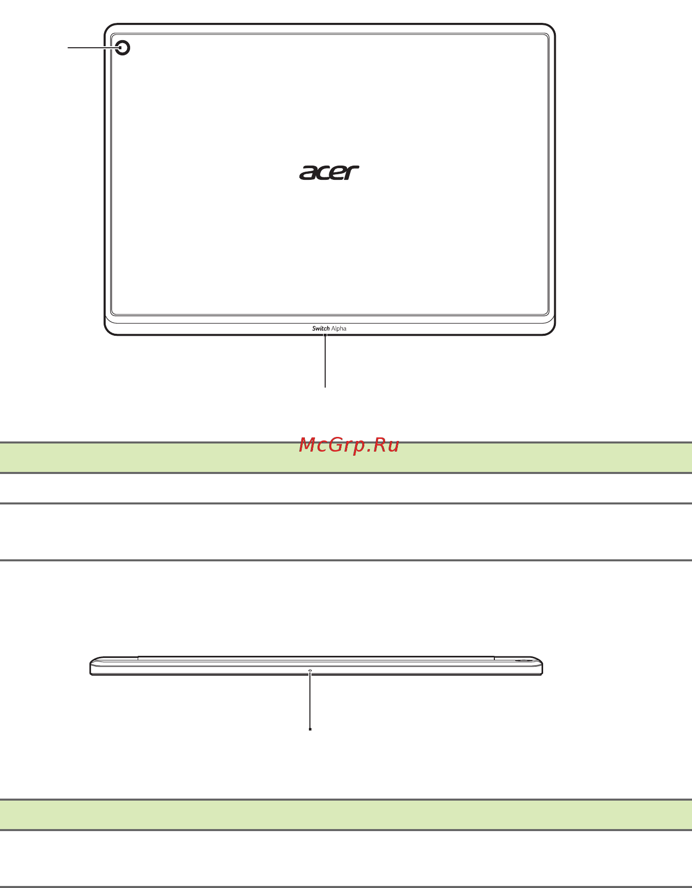 Acer Switch Alpha 12 SA5-271-3941 NT.LCDER.038 [11/89] Вид сзади