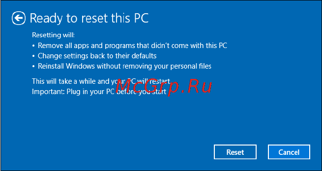 Acer SF514-52T-59EN NX.GU4ER.004 [27/89] Сбросить пк и удалить все