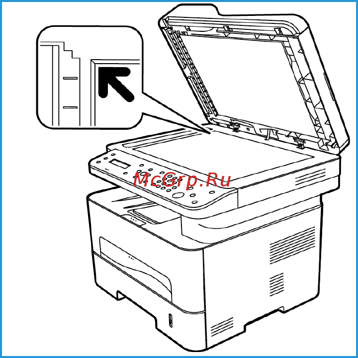 Xerox WorkCentre 3025VNI [123/262] Включение сканирования на пк