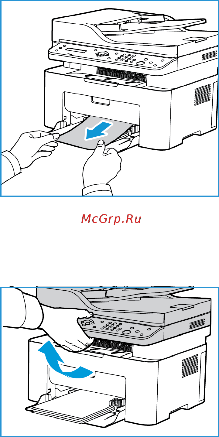 Xerox WorkCentre 3025VNI [200/262] Застревание бумаги в лотках