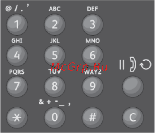 Xerox WorkCentre 3025VNI [23/262] Выключение аппарата