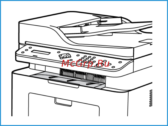 Xerox WorkCentre 3025VNI [86/262] Место вывода готовых отпечатков