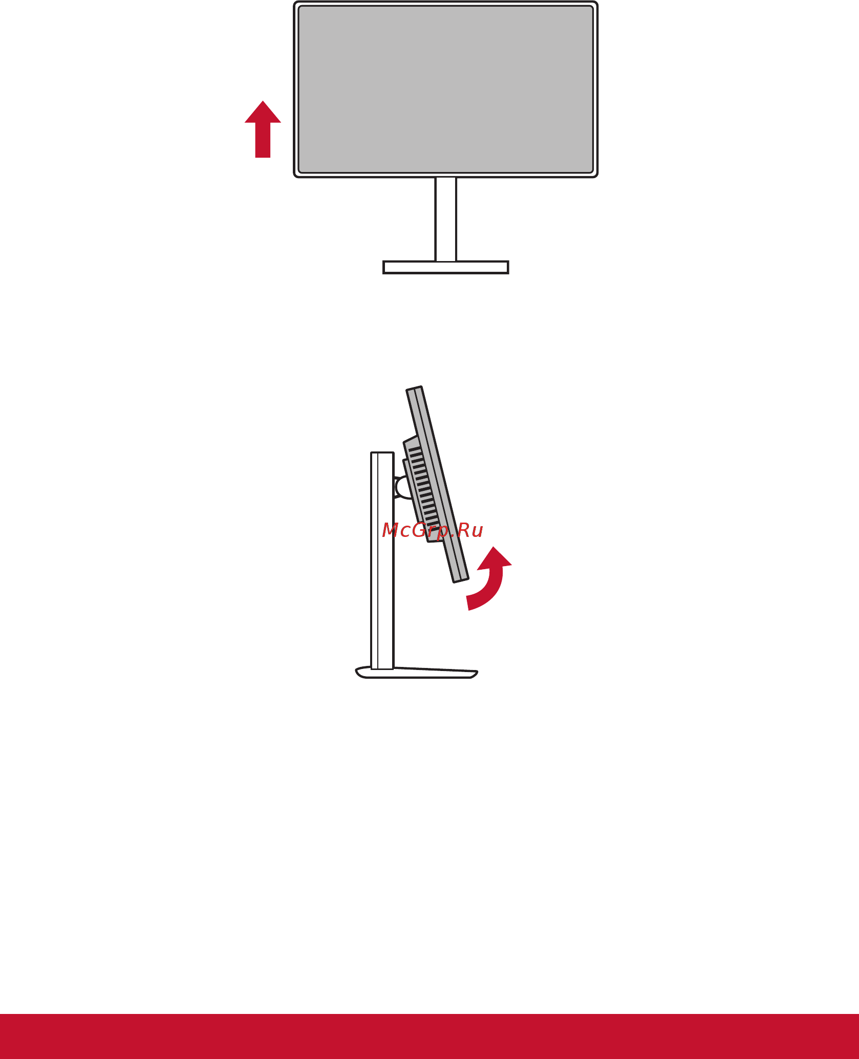 Viewsonic XG2730 [13/73] C функция поворота