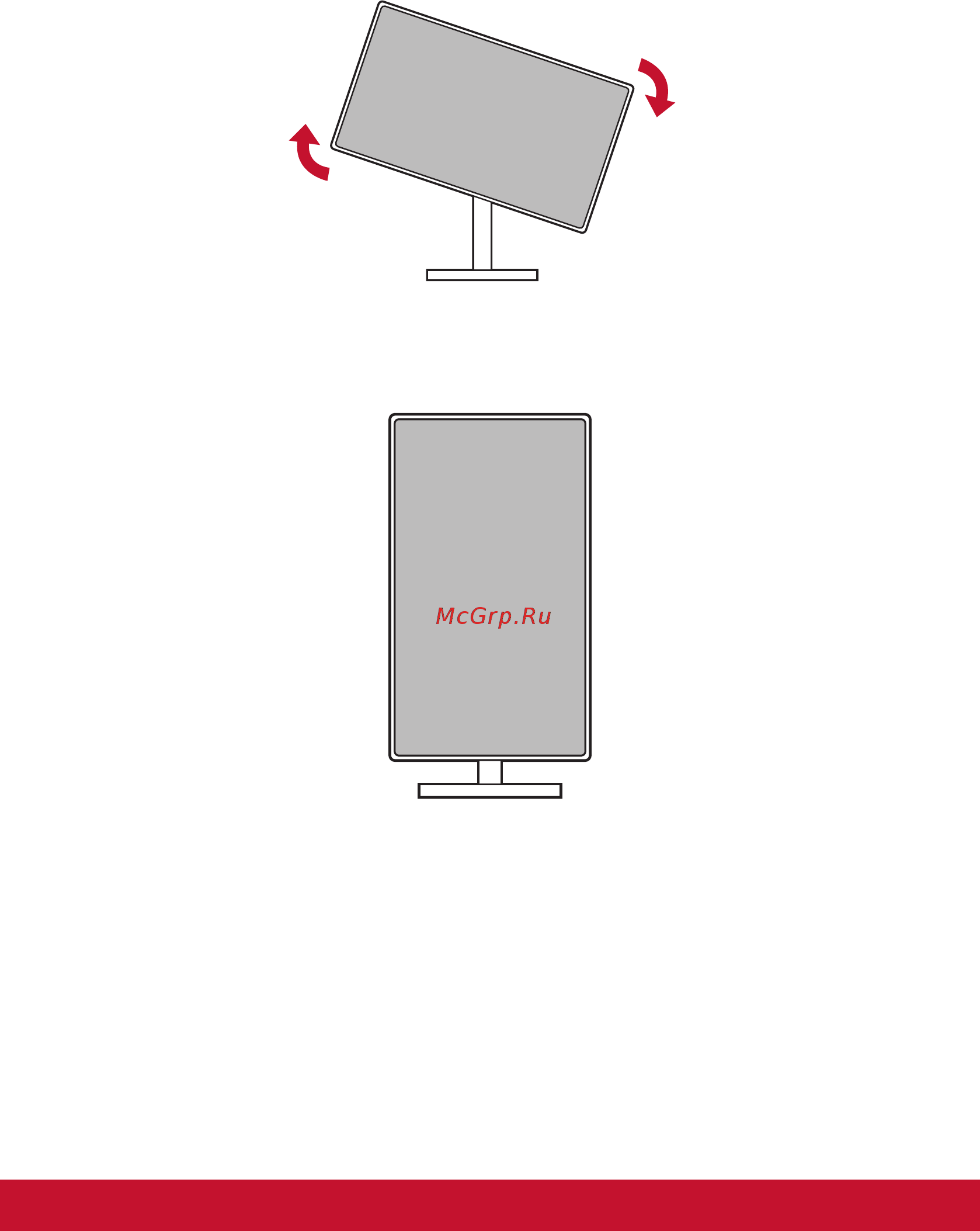 Viewsonic XG2730 Инструкция по эксплуатации онлайн [14/73] 351224