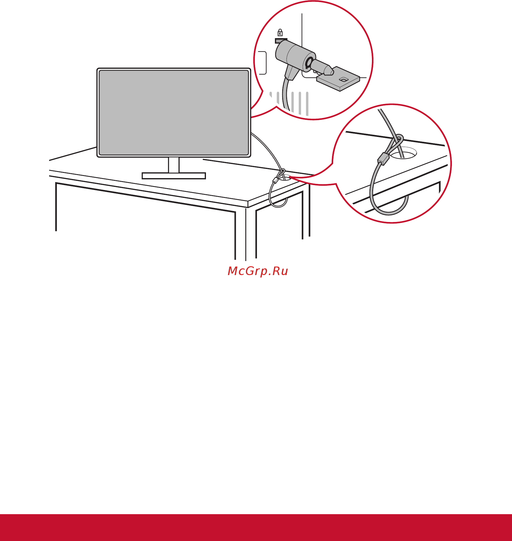 Viewsonic XG2730 [16/73] E функция защитного замка kensington