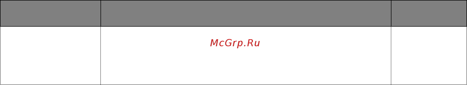 Benq EX3501R Инструкция по эксплуатации онлайн [37/50] 351232