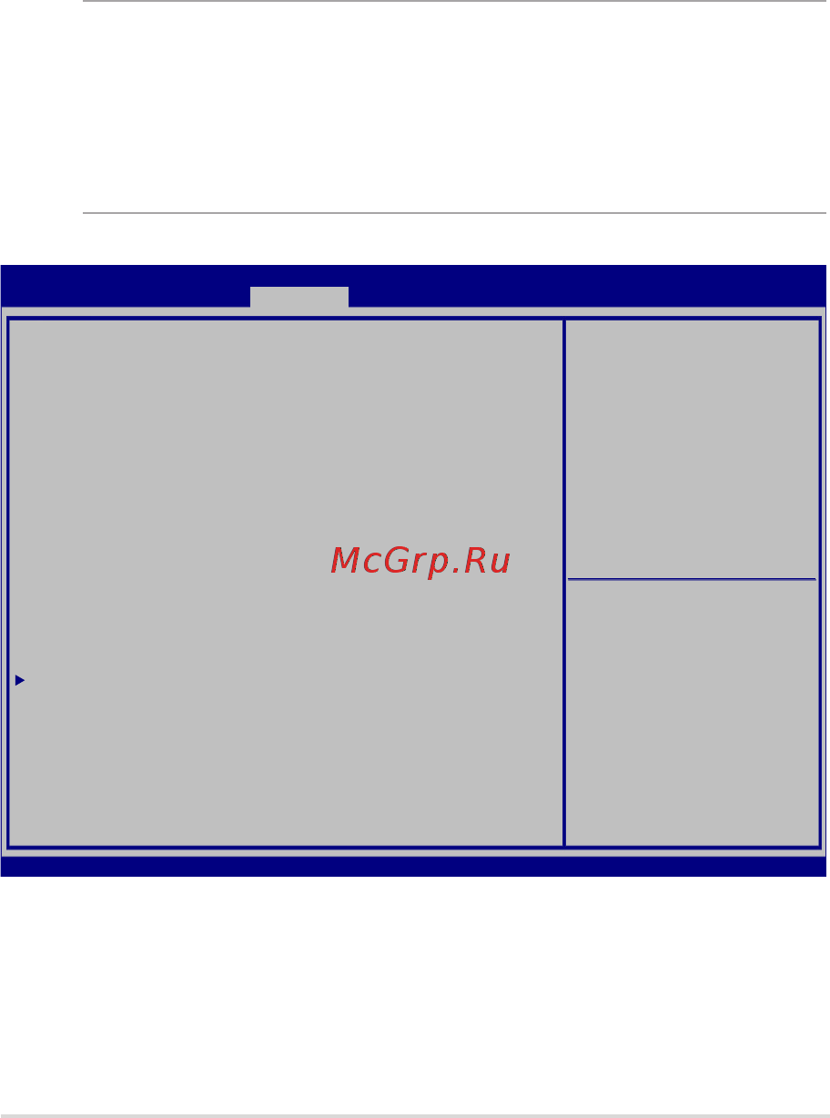 Asus FX553VE-FY177 [71/126] Безопасность